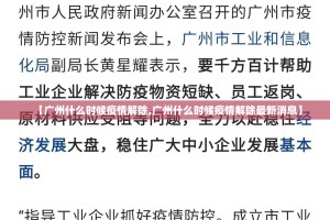分享实测“五十K确实可以开挂吗”原来可以开挂