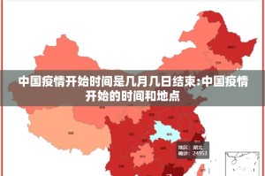 今日重大通报粤友圈究竟是不是有挂果然有挂