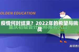 重大通报仟亿娱乐有挂没原来可以开挂