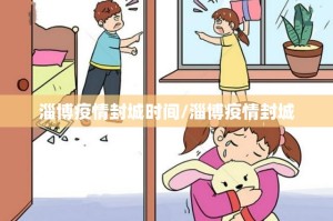 分享实测“天海娱乐软件开挂”(确实有挂)