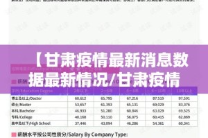 重大通报欢乐贰柒拾开挂方法详细开挂教程确实真的有挂