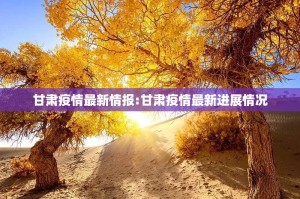 分享实测“欢乐德州怎样开挂”其实有挂-知乎
