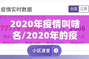 推荐一款友友联盟可不可以开挂其实有挂开挂神器