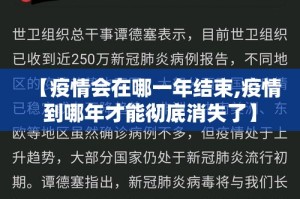 分享实测科乐斗地主“能不能开挂”确实有挂开挂神器