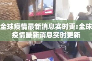 分享实测东游牌九外卦神器下载安装√曝光透视猫腻