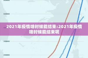 今日重大通报欢乐龙城棋牌到底可以开挂吗@太坑了真的有挂
