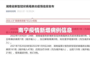 重大通报德州牛仔到底有挂吗!确实真的有挂