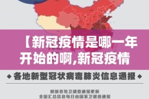 重磅.来袭掌酷十三张到底真的有挂吗2025√确实真的有挂