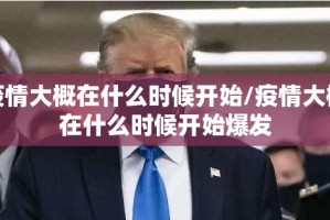 重磅.来袭东游牌九到底有没有挂可以装√确实真的有挂