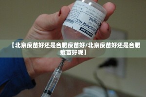 分享实测胜弈填大坑确实是有挂(真的有挂)-知乎
