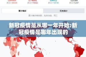 重磅.来袭“美猴王怎么买挂确实真的有挂”开挂神器