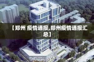 重磅.来袭棋趣联盟到底真的有挂吗2025实测确实有挂