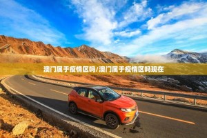 分享实测爱玩开挂在哪里买呢原来可以开挂