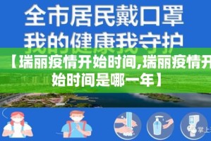 重磅.来袭“永盈真的确实有挂”2025（果然有挂）
