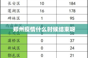 分享实测浙江游戏大厅真实可以装挂(真的有挂)-知乎