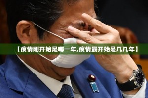 今日重大通报“建湖好运麻将辅助透视软件”(确实有挂)