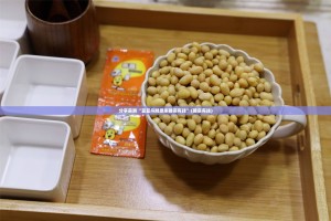 重大通报中至南昌麻将开挂神器其实有挂-知乎