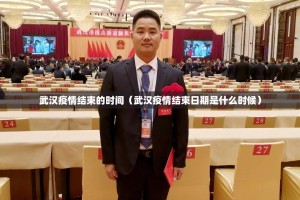 重磅.来袭欢乐南通长牌开挂怎么使用的√曝光透视猫腻
