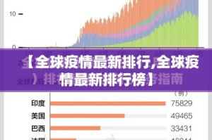 重磅.来袭圣游怎么开挂开挂技巧√太坑了原来有挂