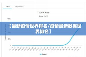 今日重大通报欧博到底可以开挂吗!开挂教程步骤原来可以开挂