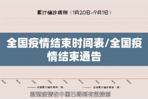 推荐一款“杭州都莱到底有没有挂”@太坑了真的有挂