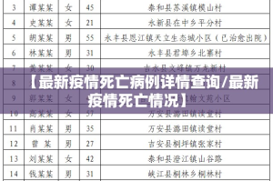 重磅.来袭欢乐南通长牌确实真的有挂!(其实真的能开挂)