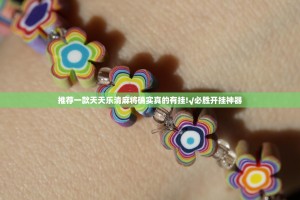 重磅.来袭咪咪扑克怎么买挂开挂神器