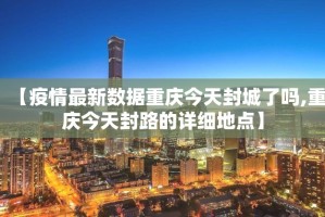 重磅.来袭小牛快跑开挂方法详细开挂教程其实真的确实有挂