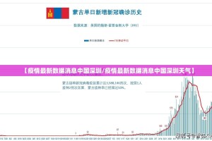 推荐一款欢乐龙城2有没有挂,确实真的有挂(真的有挂)-知乎