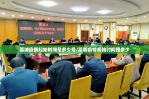 重大通报掌中乐游戏中心“确实有挂”果然有挂原来可以开挂