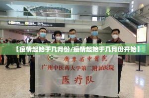 重磅.来袭宝石娱乐辅助挂 √确实真的有挂