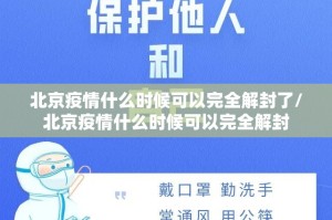 重大通报微乐卡五星的确是可以开挂!确实有挂确实真的有挂
