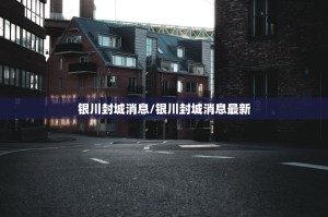 重大通报拔萝卜真的确实可以开挂原来真可以开挂