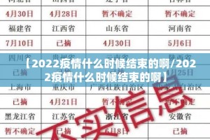 重磅.来袭莆仙微乐有挂是真的(原来确实是有挂)