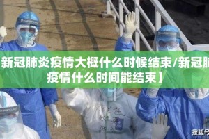今日重大通报天虹互娱到底是不是有挂(真的有挂)-知乎