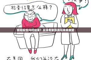 推荐一款姚记娱乐大联盟真的确实可以开挂√曝光透视猫腻