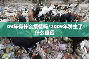 今日重大通报汕尾联友其实是有挂的实测确实有挂