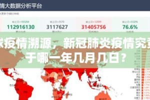 重大通报川麻换三张到底能开挂吗其实有挂-知乎