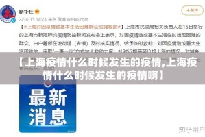 分享实测“拔萝卜可以装挂吗”原来可以开挂