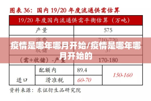 重磅.来袭葫芦鱼有开挂辅助软件吗真的确实有挂