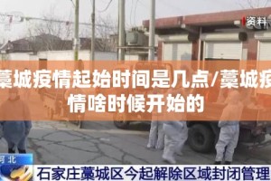 分享实测闲雅棋牌怎样开挂!开挂神器