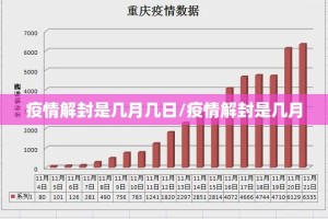 重磅.来袭掌中乐游戏中心开挂怎么使用的果然有挂