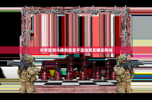 推荐一款翻阳翻精有挂吗其实是有挂其实有挂-知乎