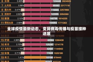 重大通报柚子联盟确实可以开挂吗原来真可以开挂