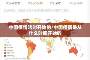 推荐一款微乐陕西挖坑真的可以开挂真的有挂√必胜开挂神器