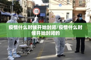 今日重大通报指尖联盟有透视挂吗果然有挂