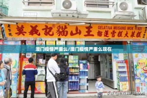 今日重大通报“德州牛仔外卦神器是真的吗”其实确实有挂