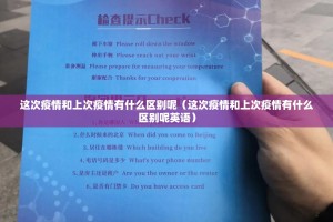 重磅.来袭安博真实可以装挂其实有挂-知乎