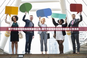 分享实测荔枝竞技怎么开挂开挂技巧(确实有挂)