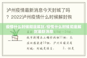 重磅.来袭闲逸游戏如何开挂其实确实有挂